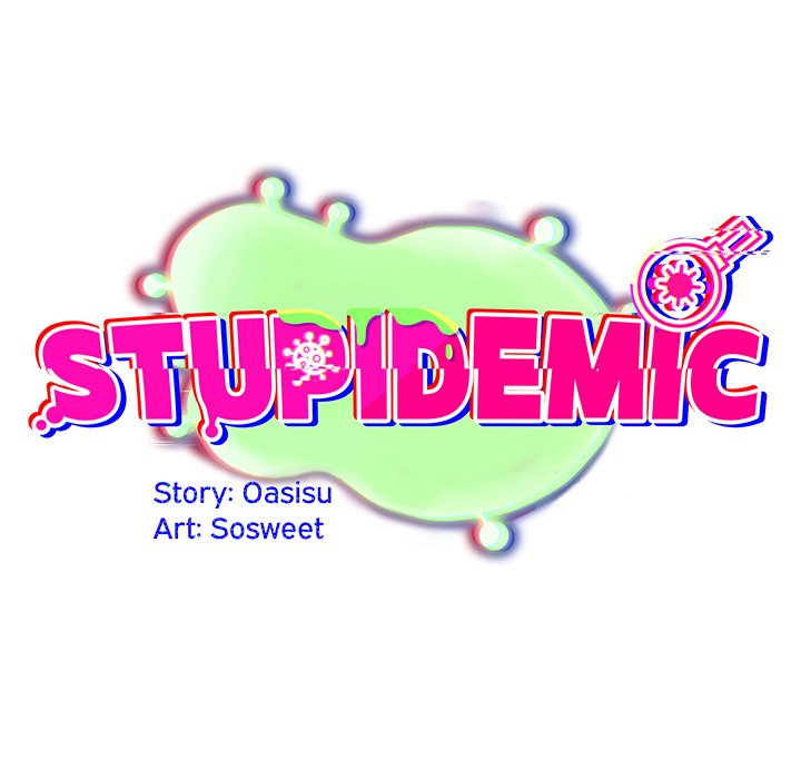 Stupidemic chapter 4 page 43