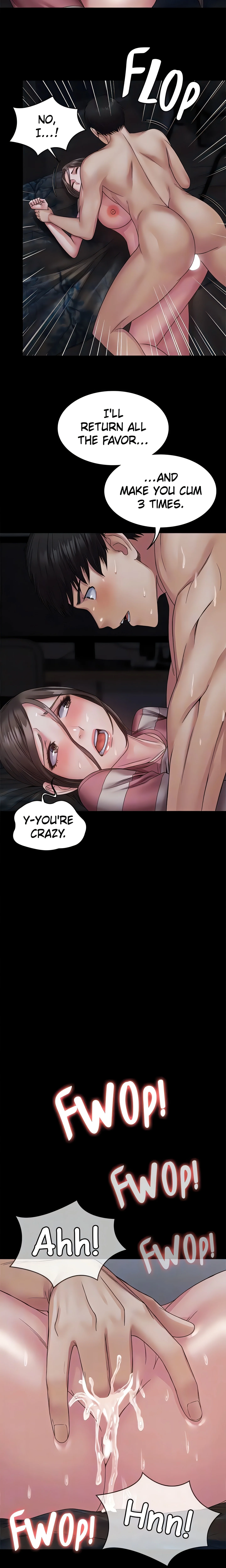 Succubus System (Official) chapter 12 page 7