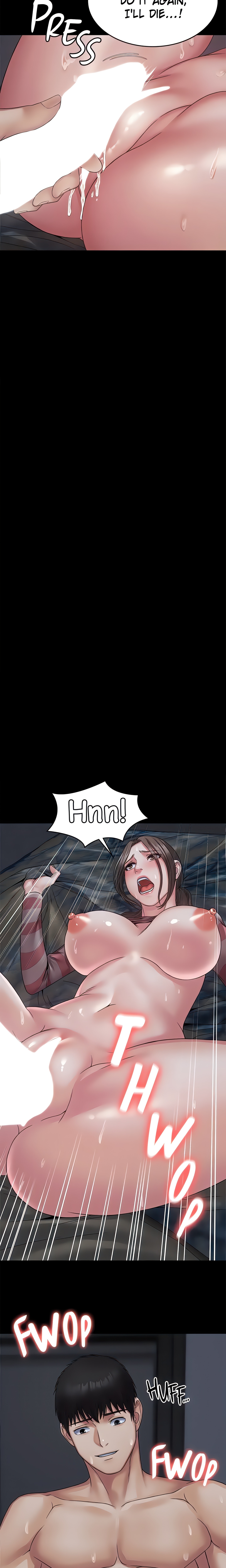Succubus System (Official) chapter 12 page 11
