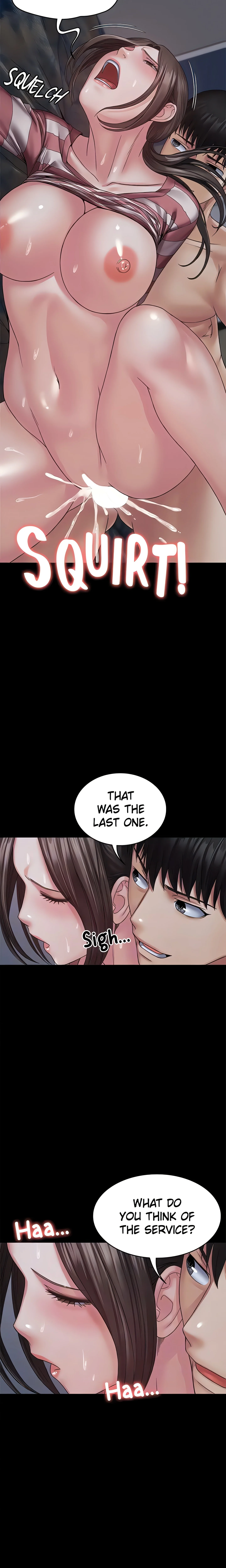 Succubus System (Official) chapter 12 page 15