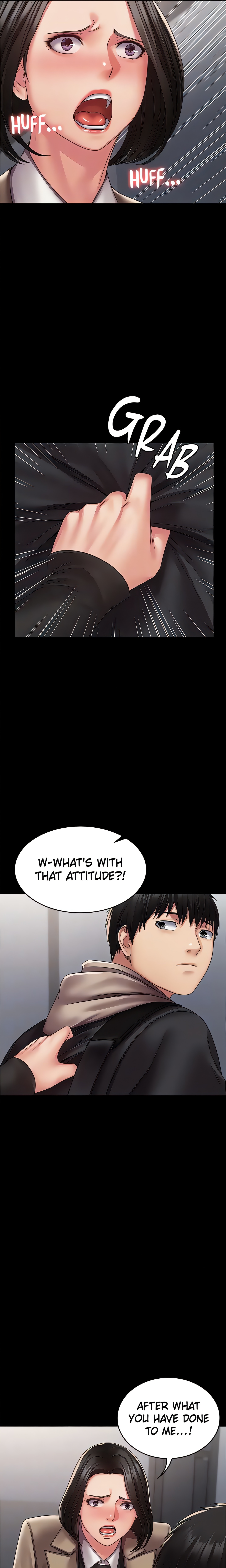 Succubus System (Official) chapter 13 page 6
