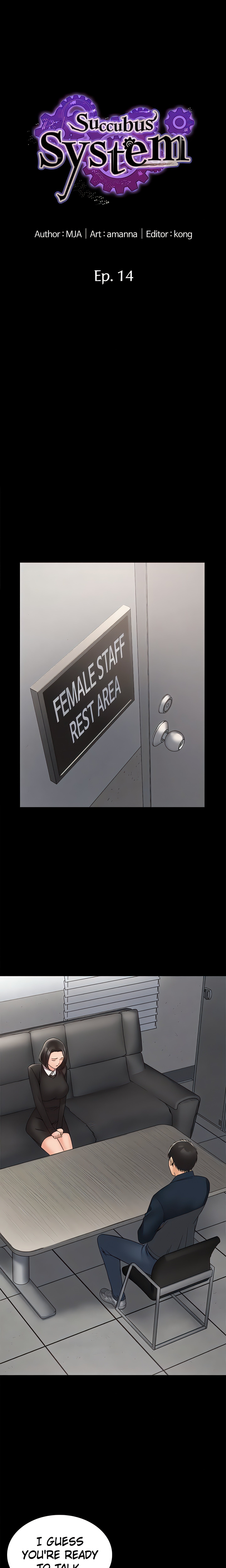 Succubus System (Official) chapter 14 page 3