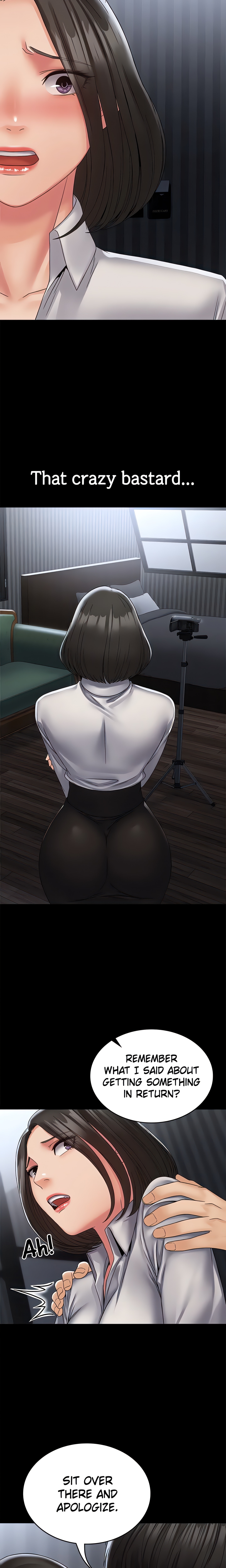 Succubus System (Official) chapter 14 page 11