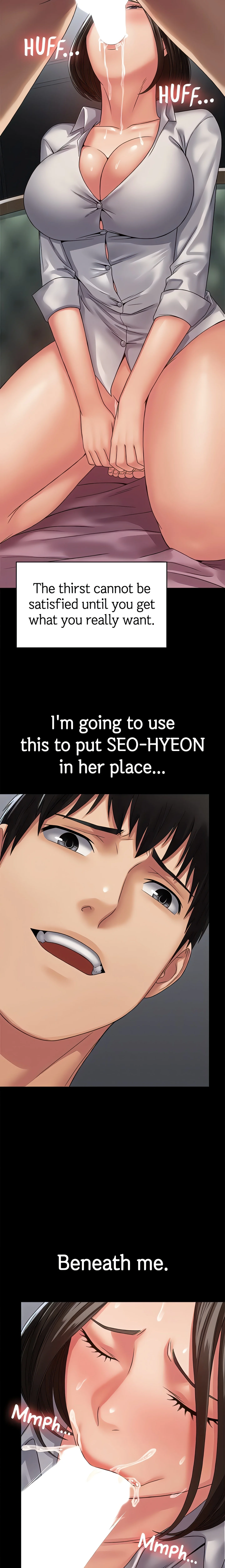 Succubus System (Official) chapter 15 page 13