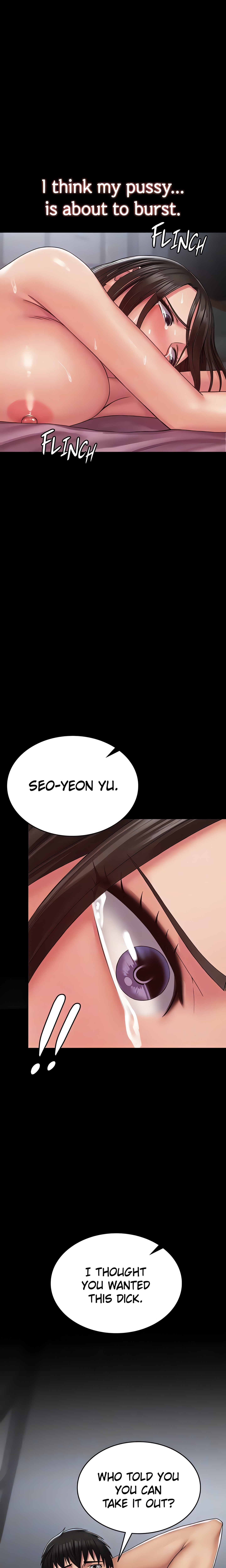 Succubus System (Official) chapter 16 page 16