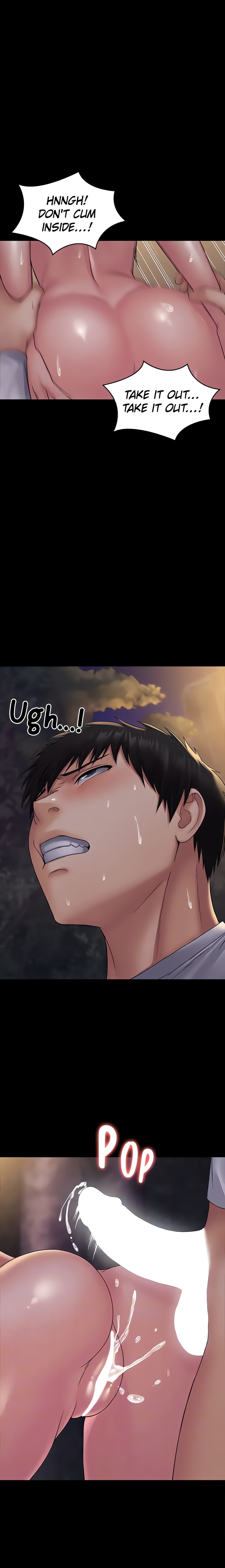 Succubus System (Official) chapter 20 page 5