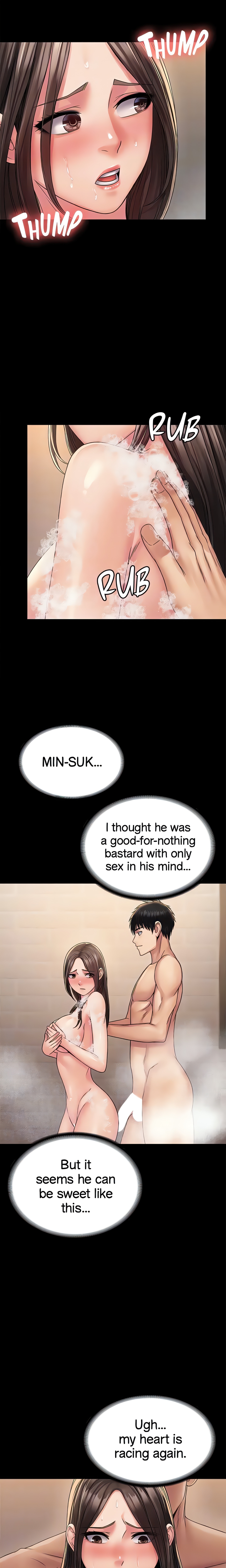Succubus System (Official) chapter 20 page 17