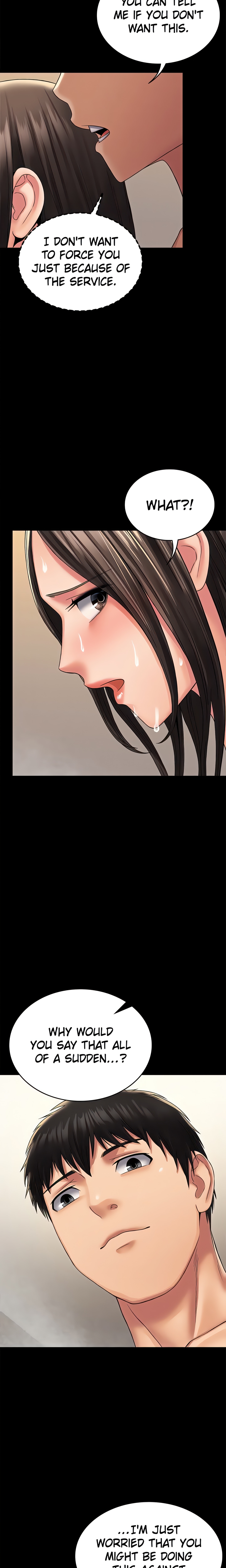 Succubus System (Official) chapter 20 page 21