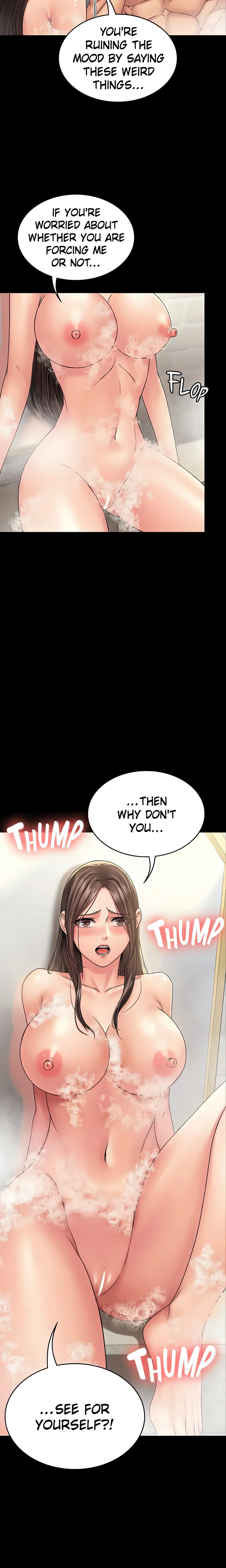 Succubus System (Official) chapter 20 page 25