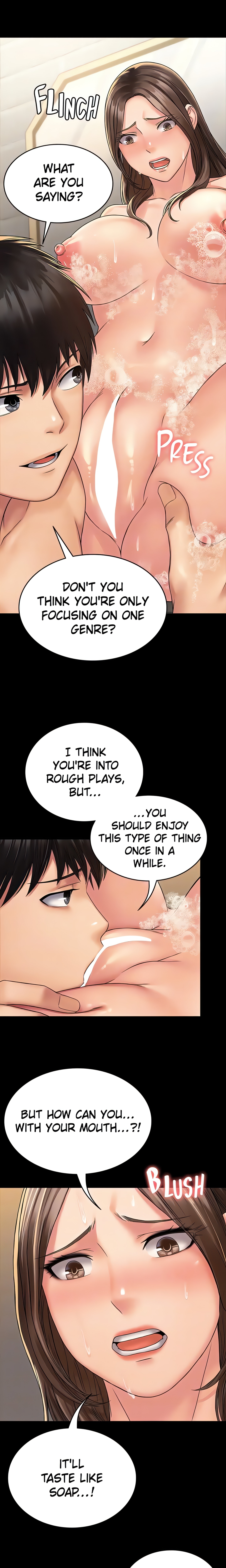 Succubus System (Official) chapter 21 page 7