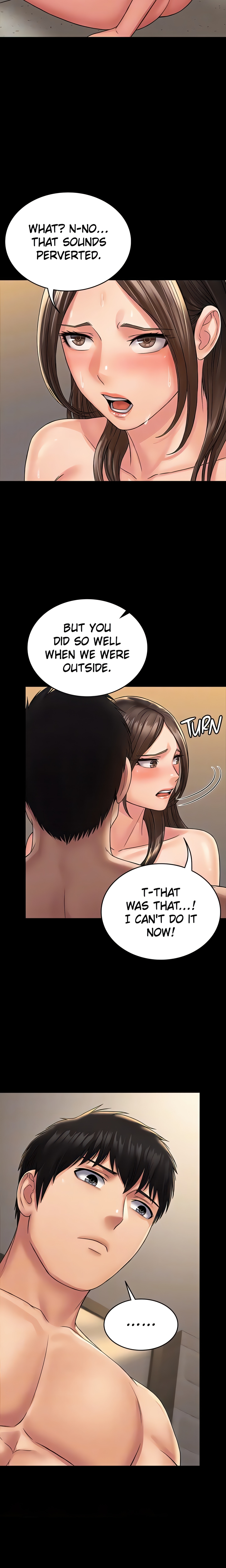 Succubus System (Official) chapter 21 page 16
