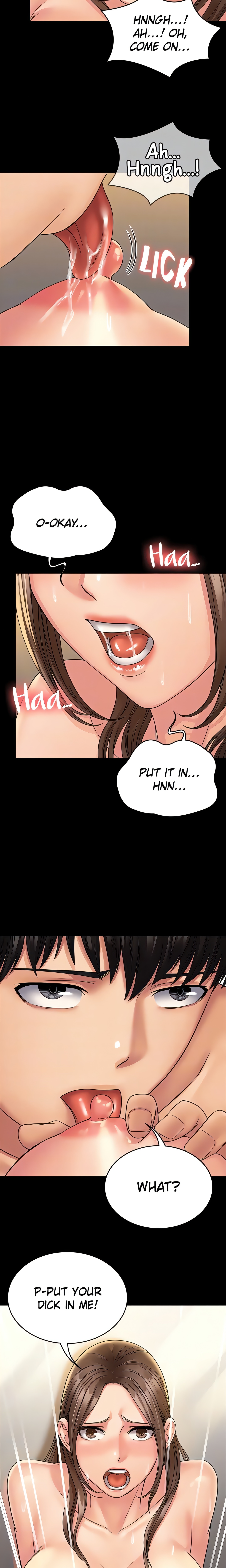 Succubus System (Official) chapter 21 page 18