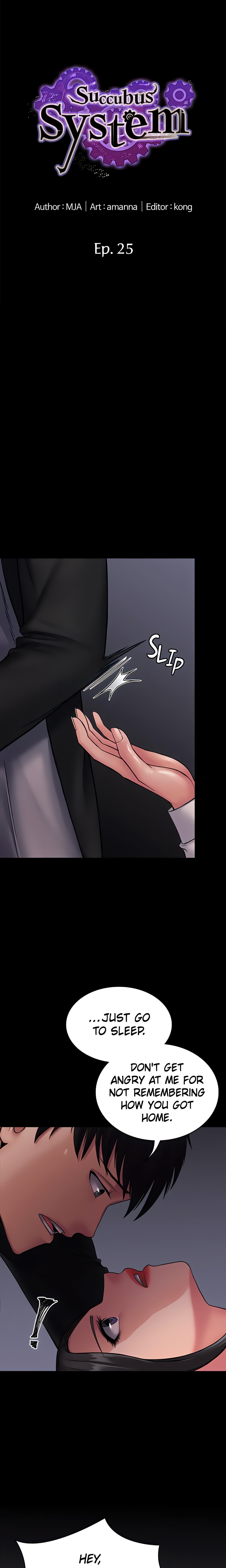 Succubus System (Official) chapter 25 page 3