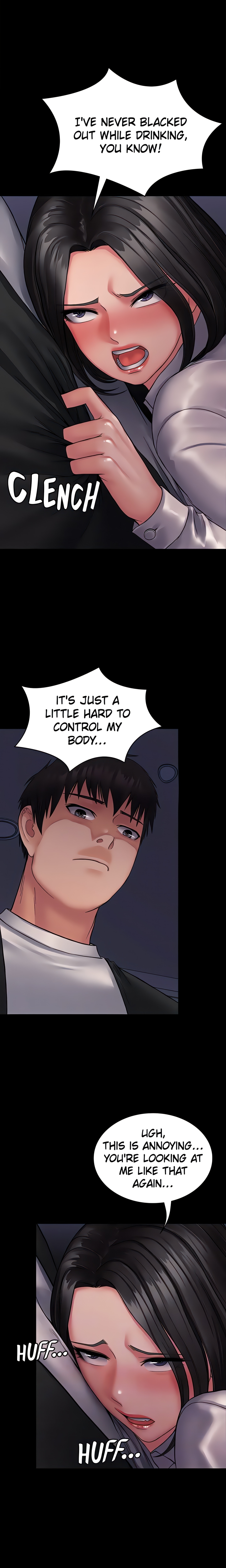 Succubus System (Official) chapter 25 page 5