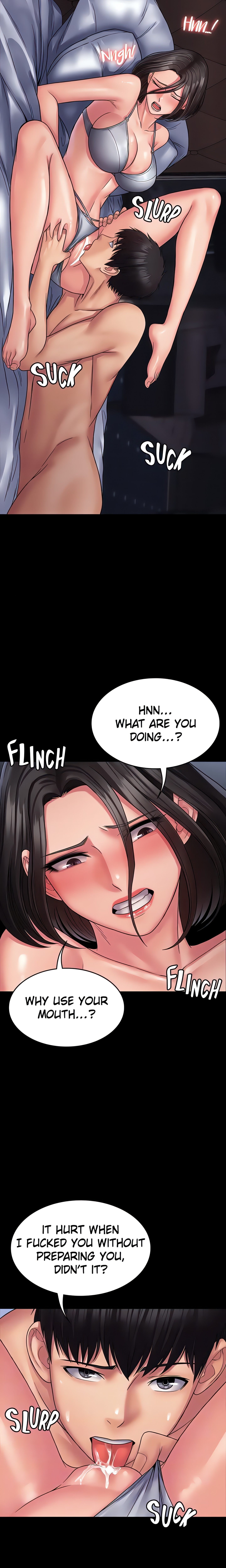 Succubus System (Official) chapter 25 page 14