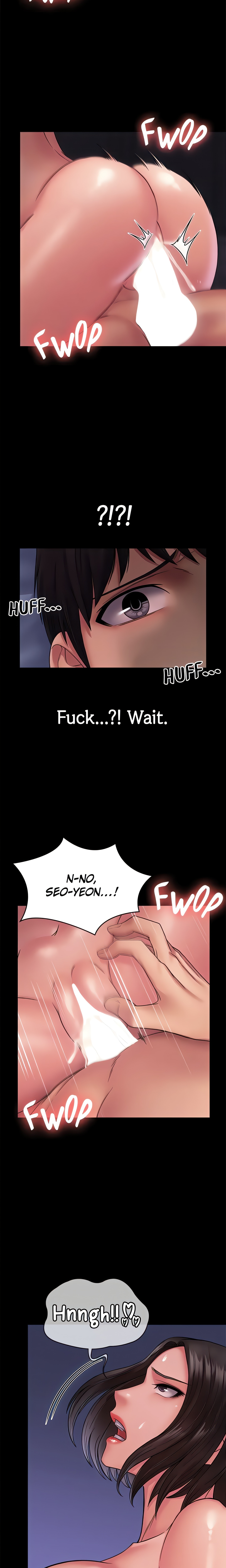 Succubus System (Official) chapter 25 page 23