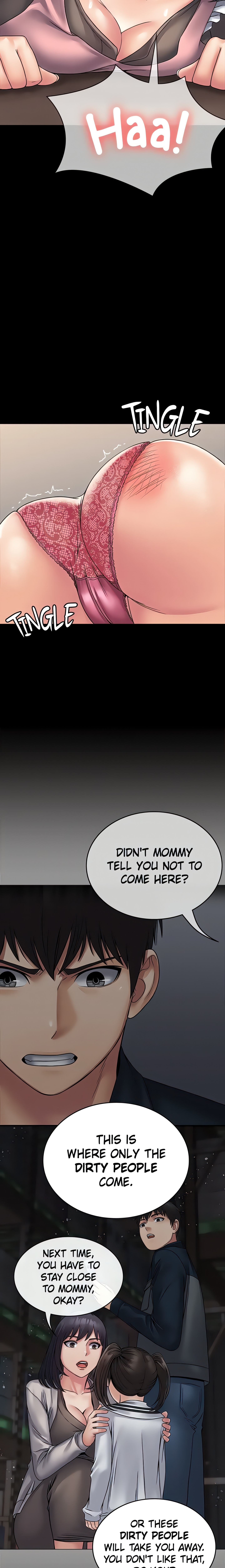 Succubus System (Official) chapter 27 page 22