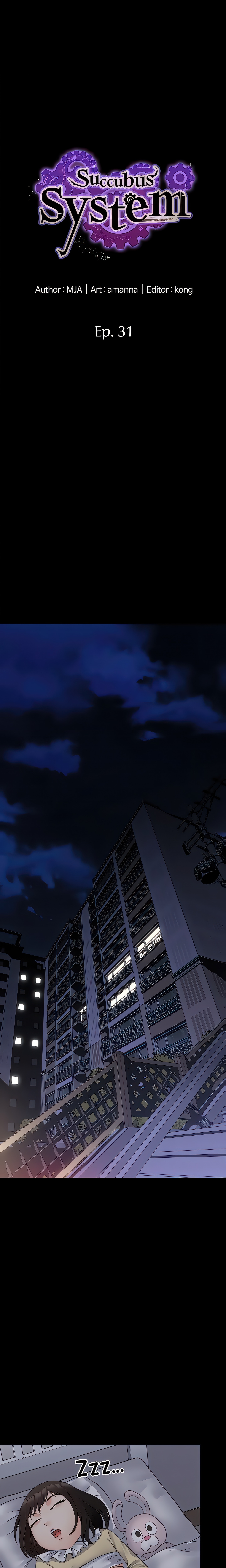 Succubus System (Official) chapter 31 page 3