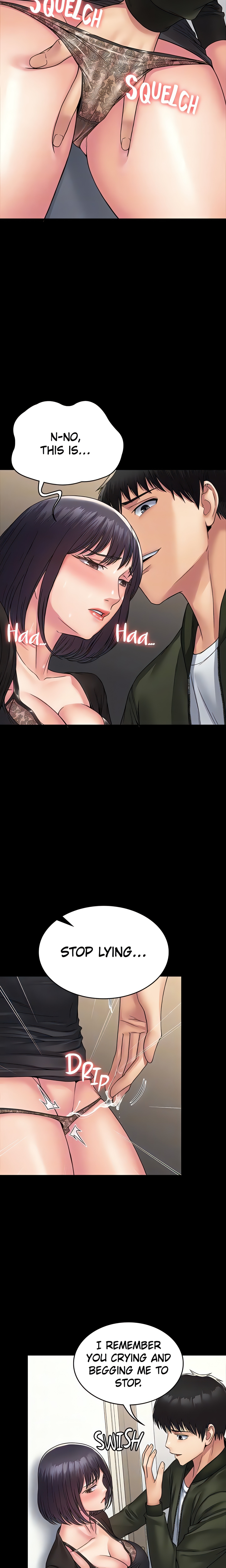 Succubus System (Official) chapter 32 page 6