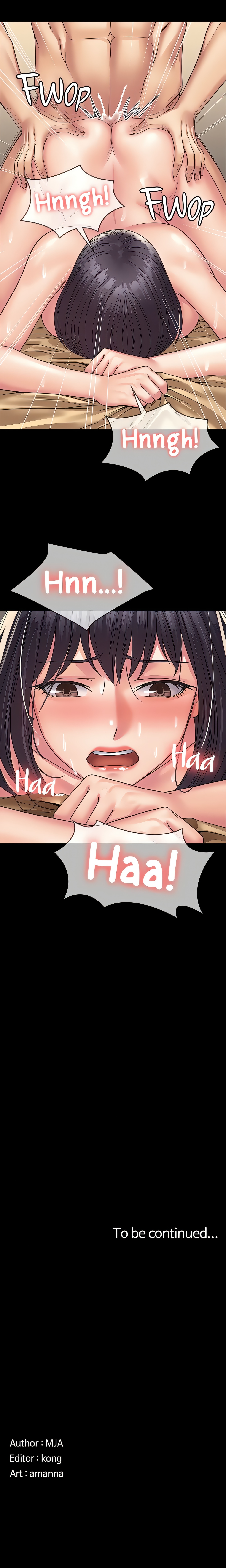 Succubus System (Official) chapter 33 page 24