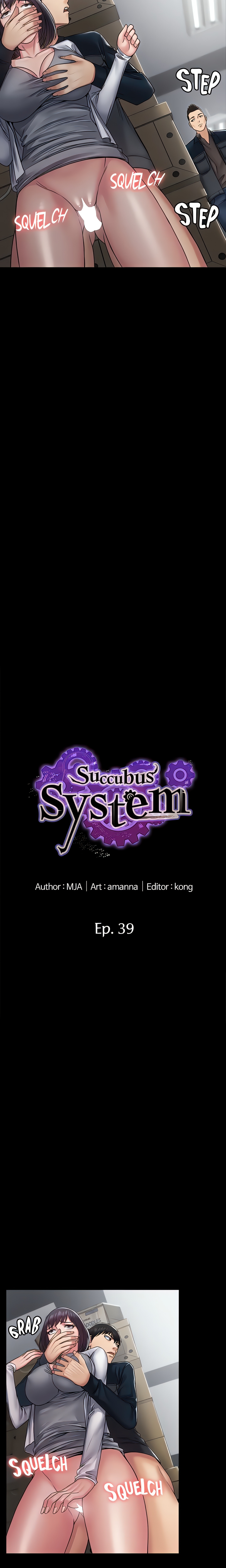 Succubus System (Official) chapter 39 page 2