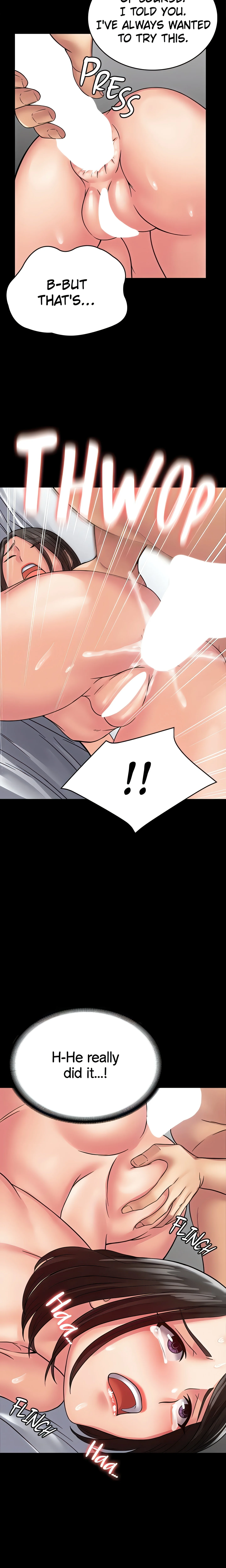 Succubus System (Official) chapter 47 page 13