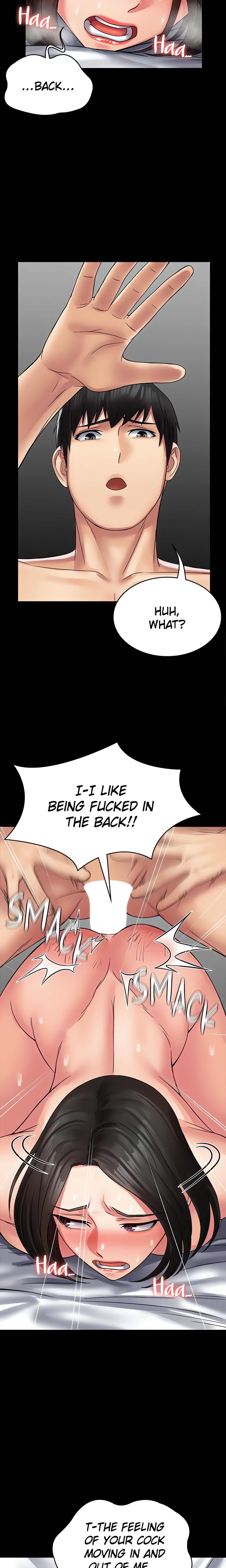 Succubus System (Official) chapter 47 page 19