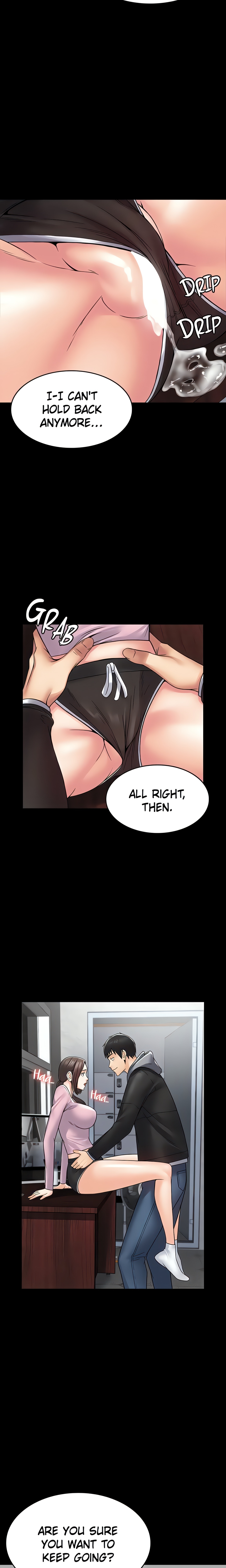 Succubus System (Official) chapter 54 page 10