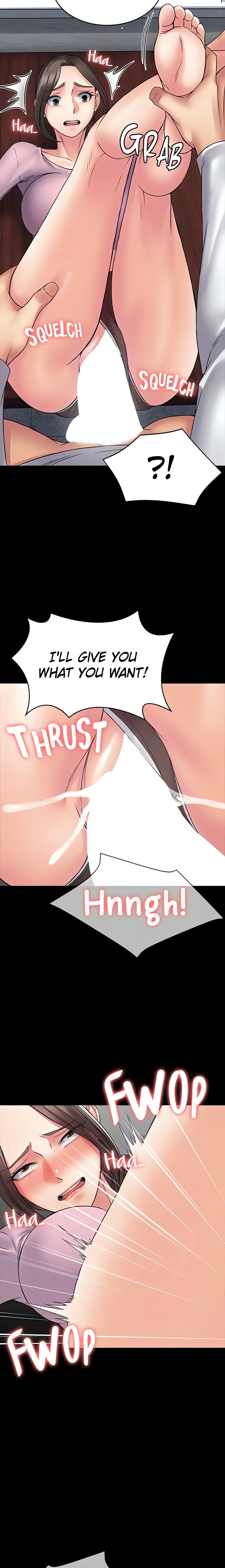 Succubus System (Official) chapter 54 page 15
