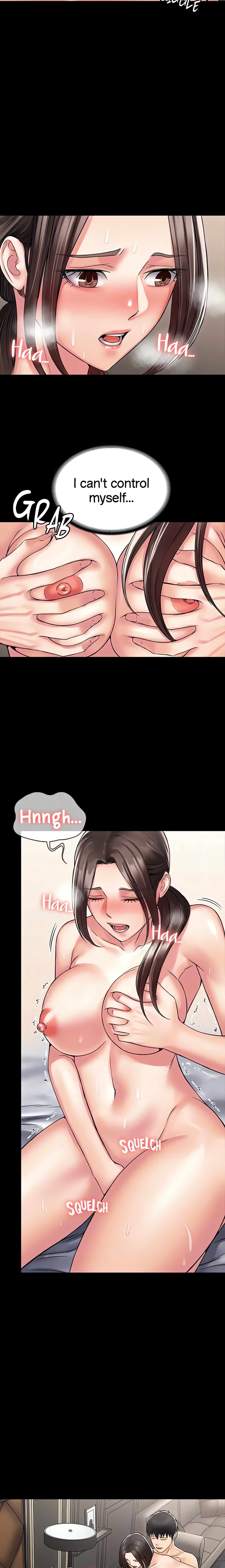 Succubus System (Official) chapter 57 page 17
