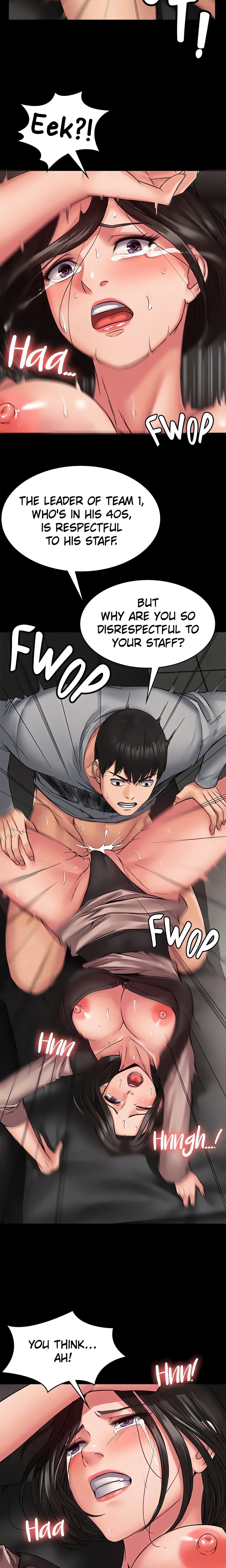 Succubus System (Official) chapter 6 page 5