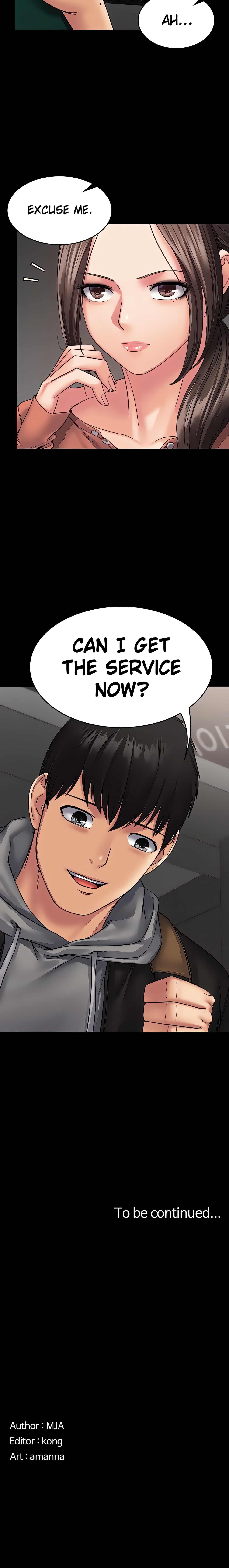 Succubus System (Official) chapter 7 page 25