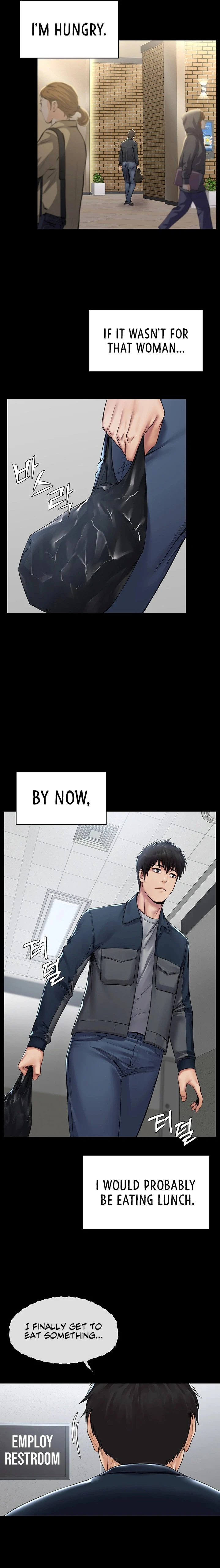 Succubus System chapter 1 page 5
