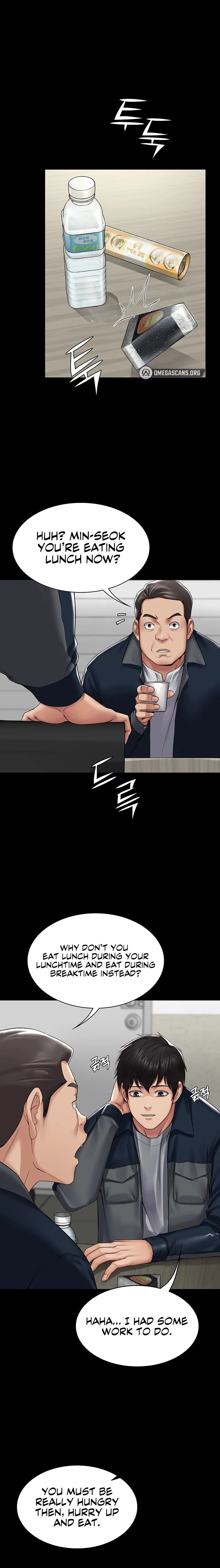 Succubus System chapter 1 page 6