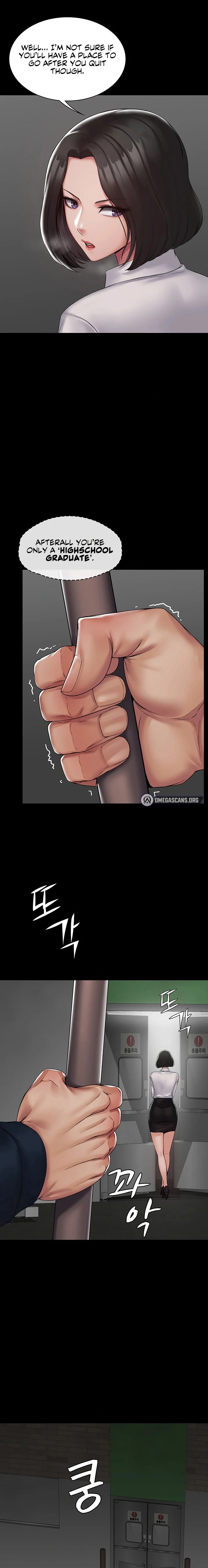 Succubus System chapter 1 page 17