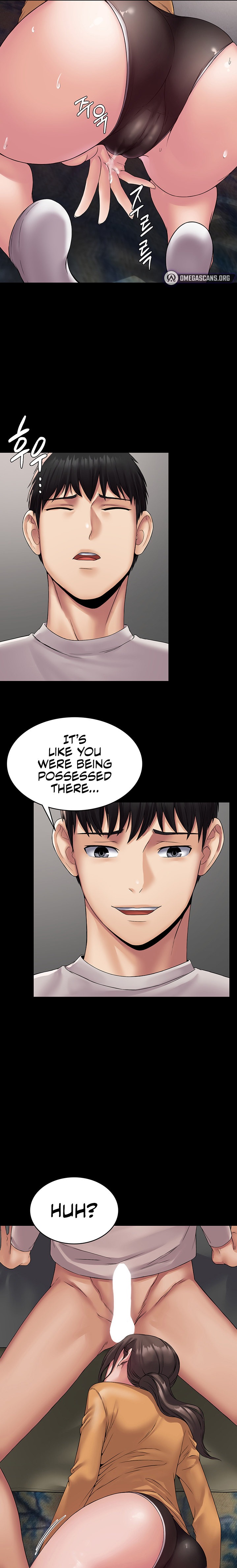 Succubus System chapter 10 page 13