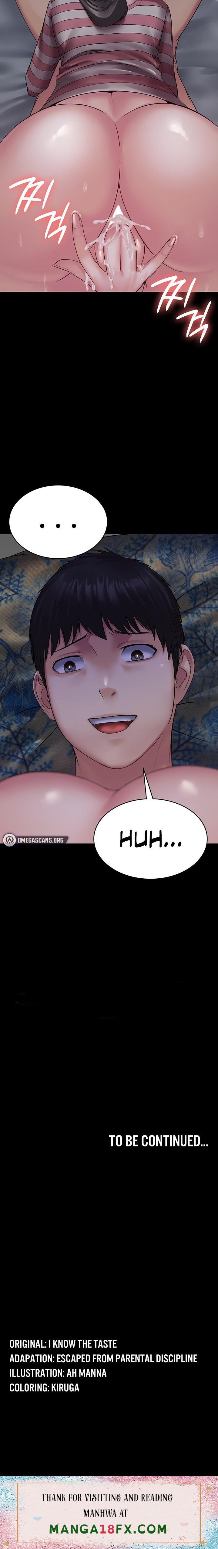 Succubus System chapter 10 page 27