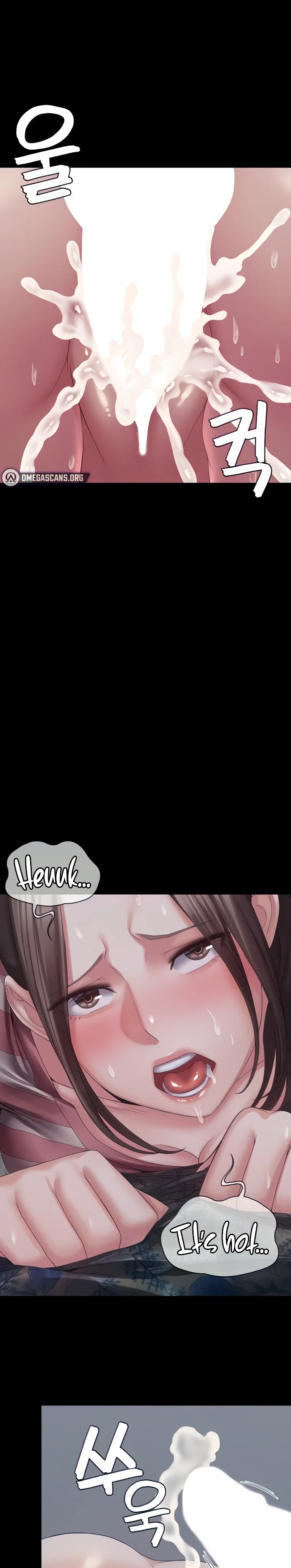 Succubus System chapter 12 page 1