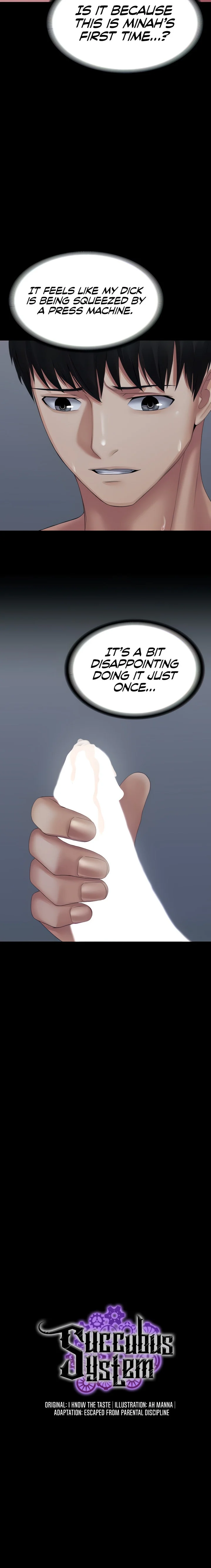 Succubus System chapter 12 page 3