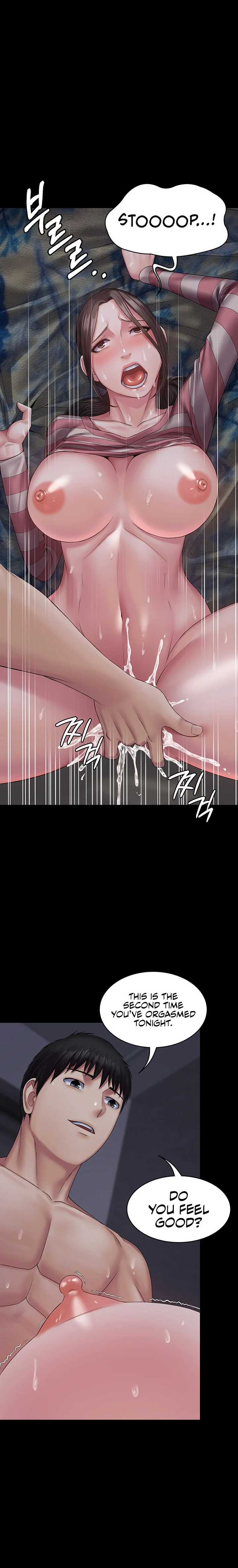Succubus System chapter 12 page 9