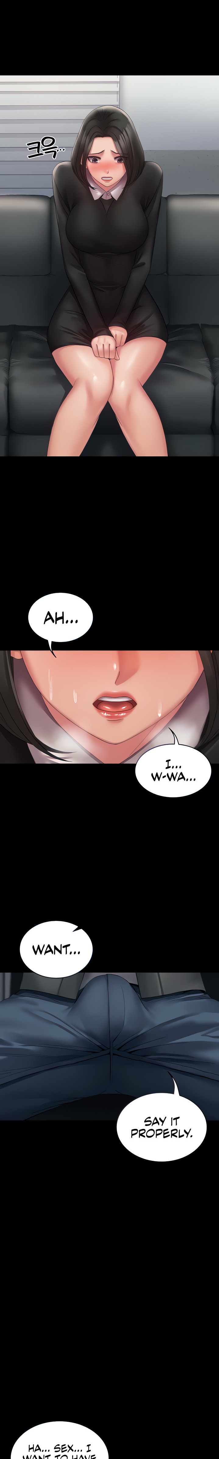 Succubus System chapter 14 page 5