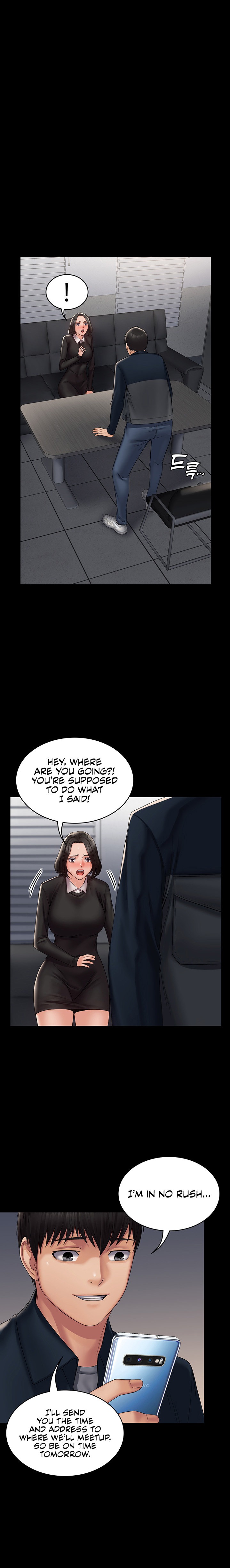 Succubus System chapter 14 page 8