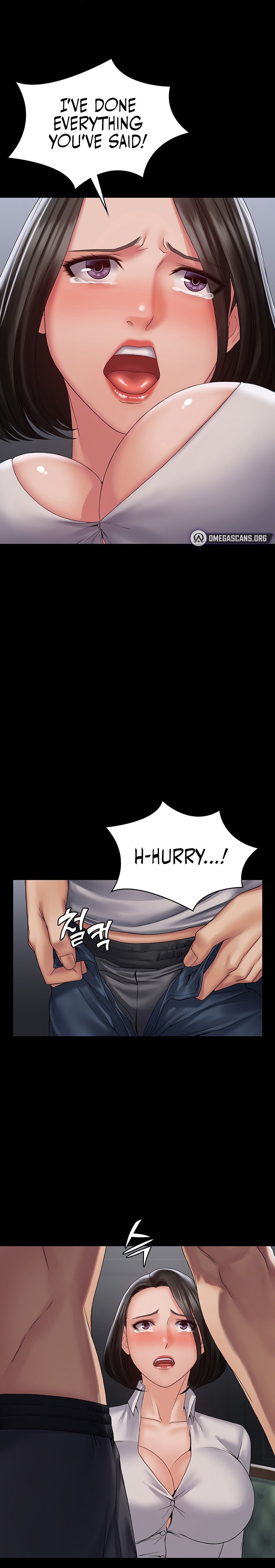 Succubus System chapter 15 page 1