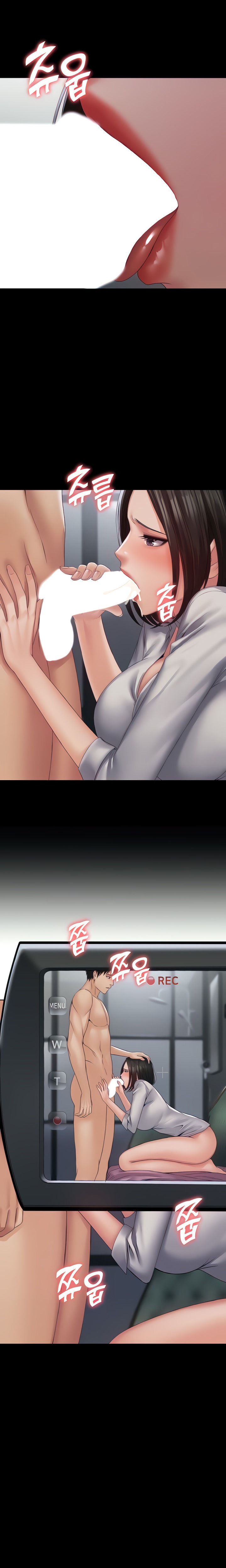 Succubus System chapter 15 page 6