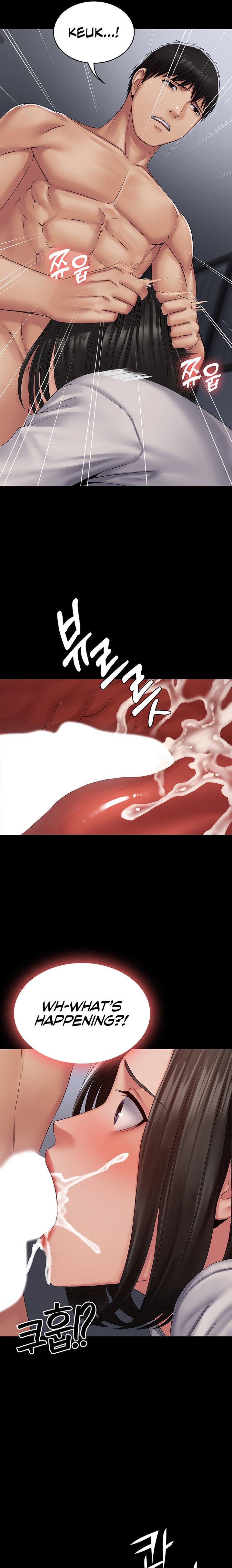 Succubus System chapter 15 page 10