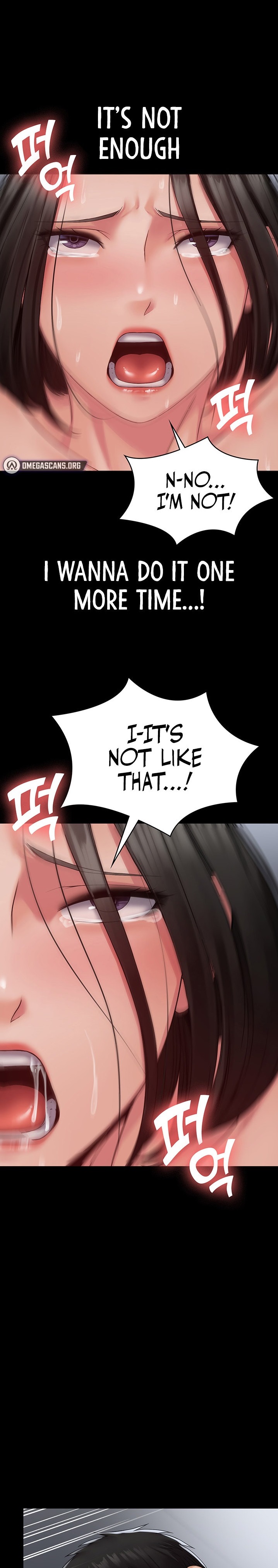 Succubus System chapter 17 page 1