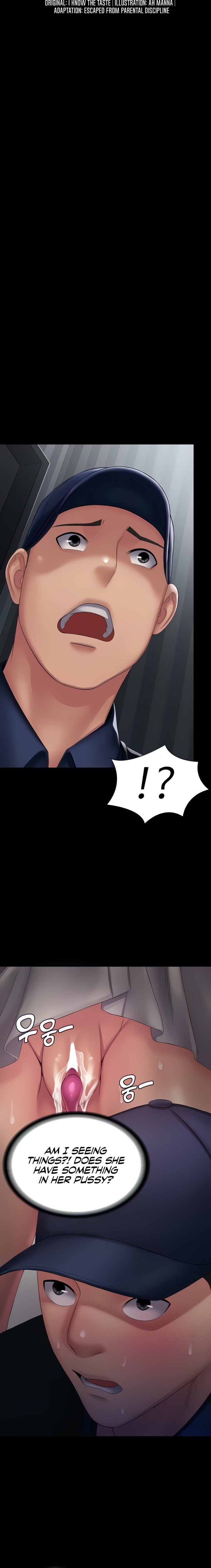 Succubus System chapter 18 page 3