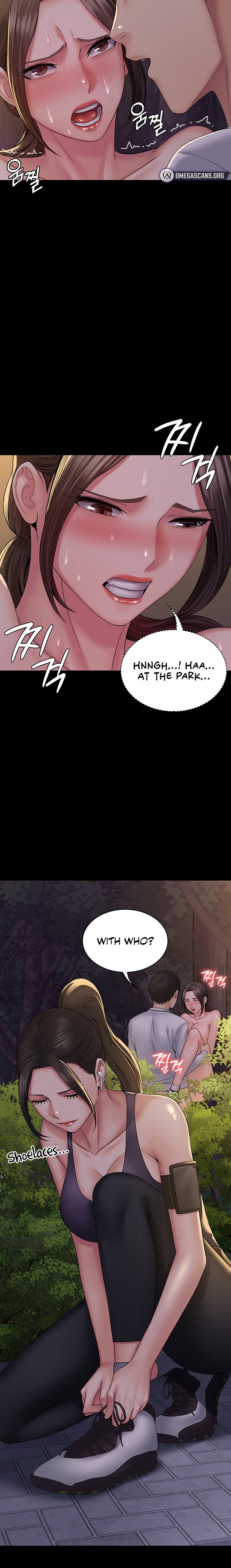 Succubus System chapter 19 page 21
