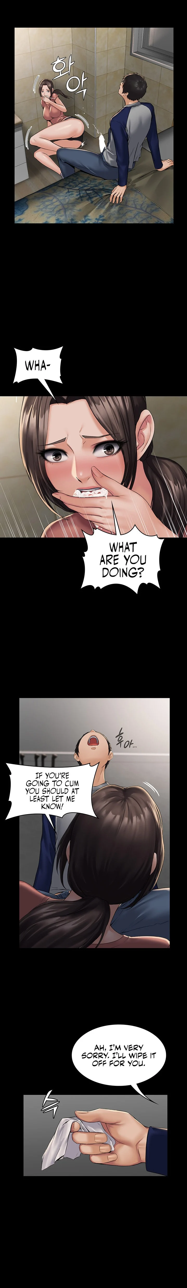 Succubus System chapter 2 page 14