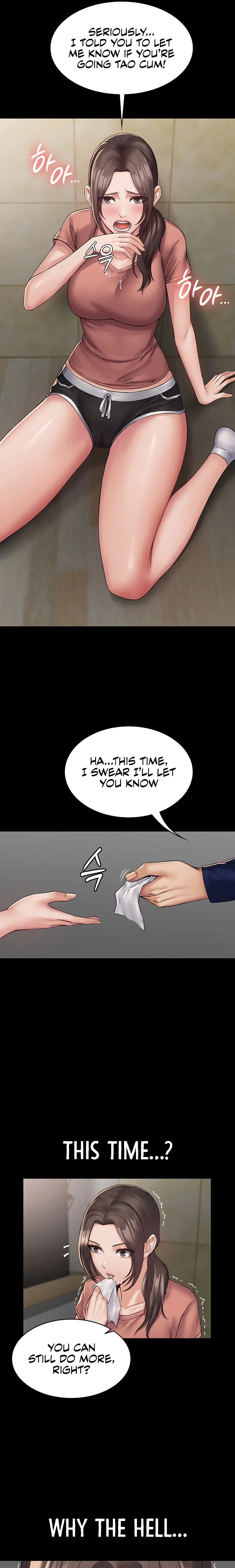 Succubus System chapter 2 page 25